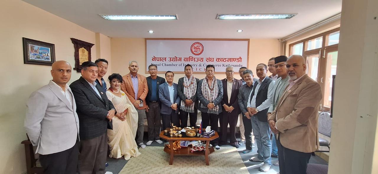 एनसीआईसीकेद्वारा २०८१ सालको क्यालेन्डर सार्वजनिक