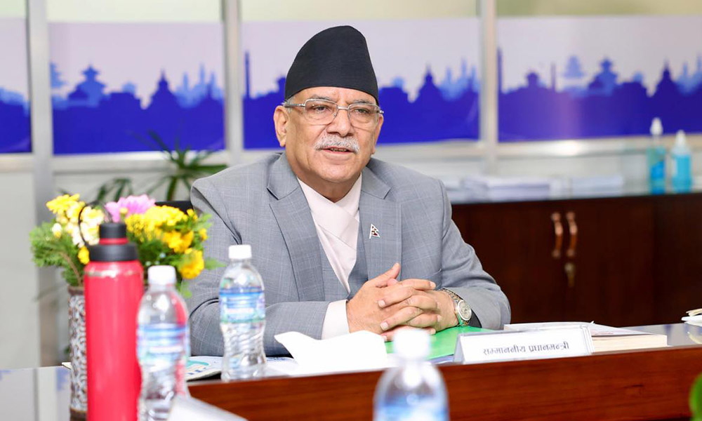 लगानी भित्र्याउन कानून संशोधन गर्दैछौंः प्रधानमन्त्री प्रचण्ड