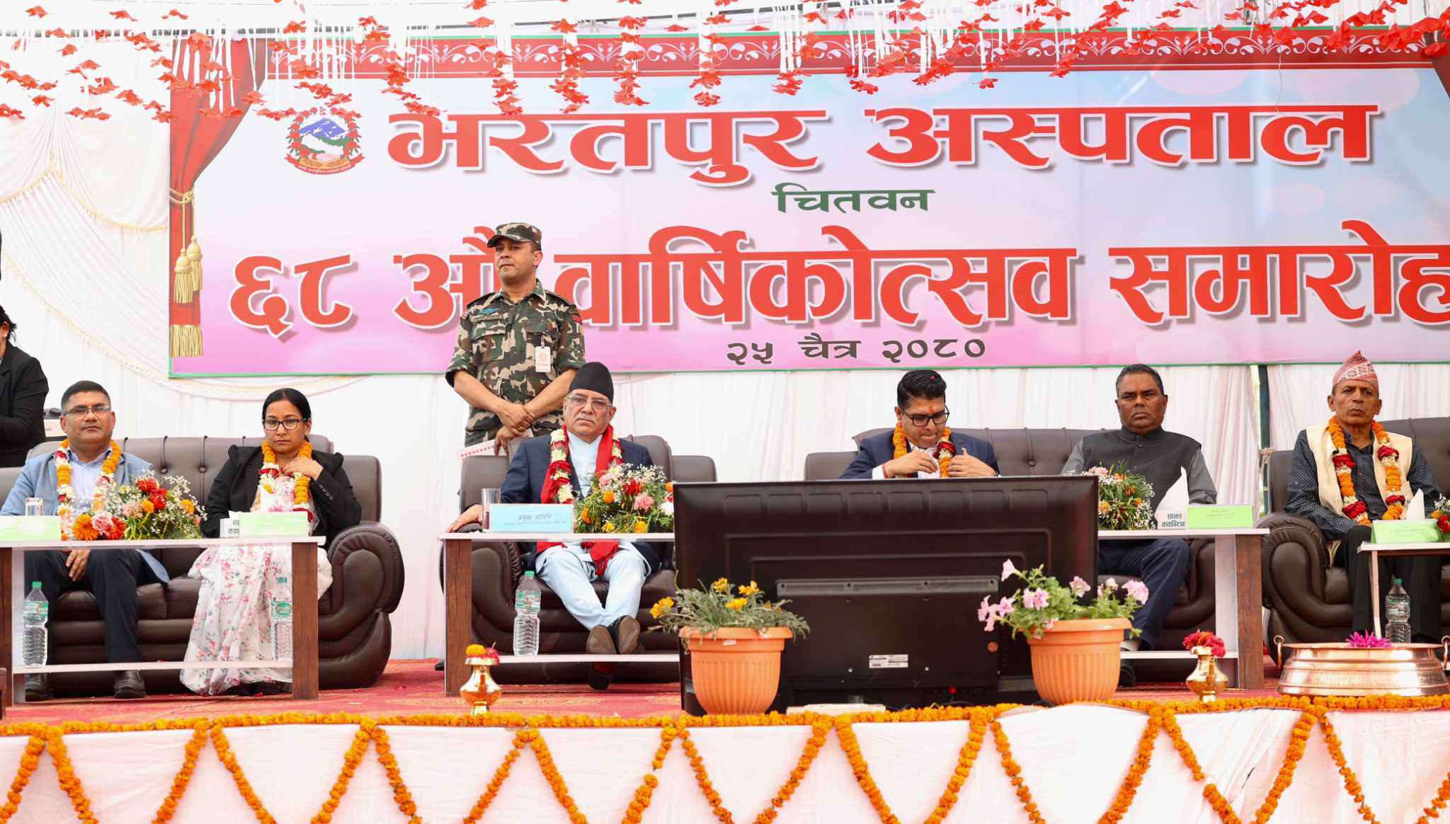 भरतपुर आधुनिक सहरका रूपमा विकास भइरहेको छ : प्रधानमन्त्री