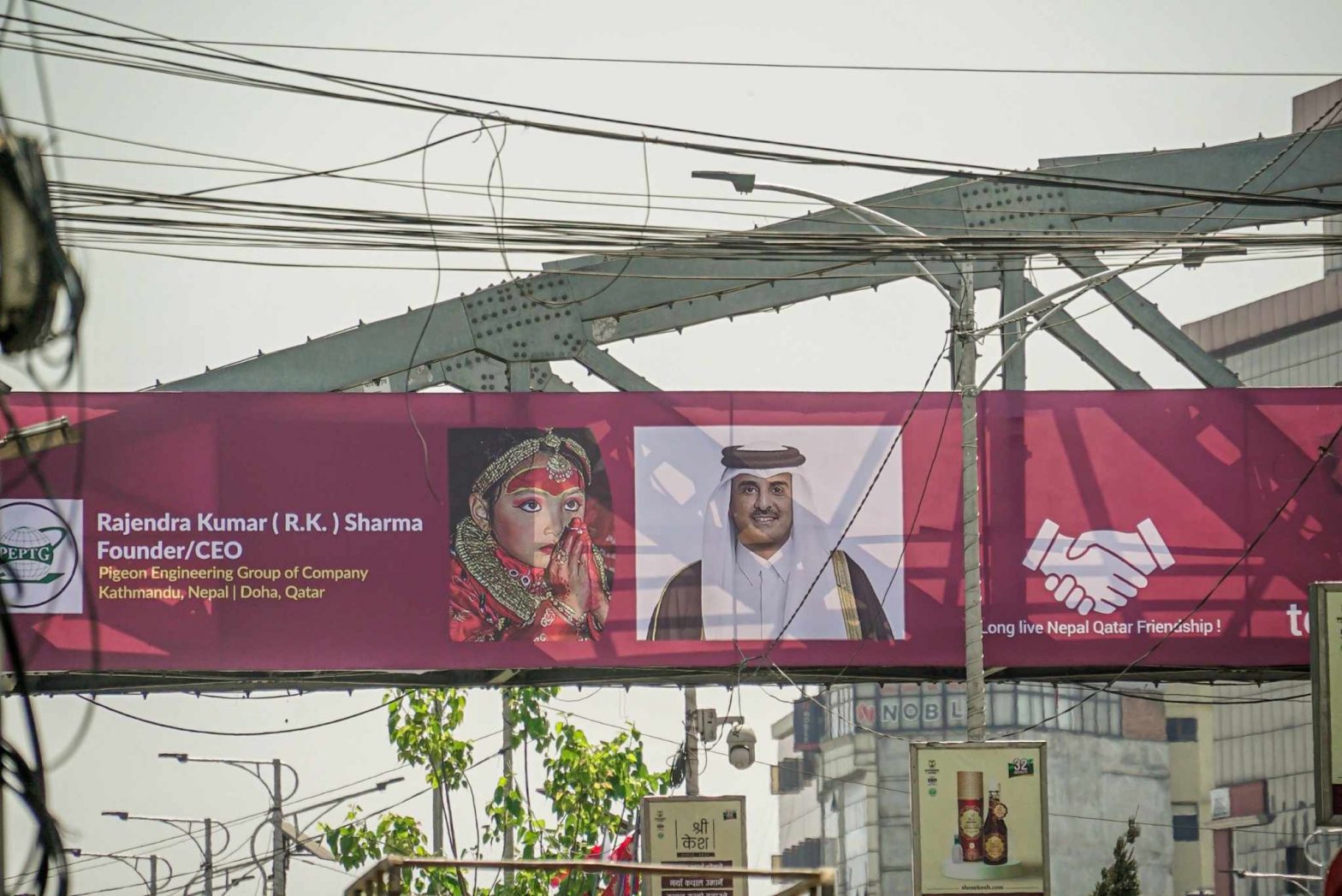 नेपाल र कतारबीचका महत्वपूर्ण द्विपक्षीय सम्झौताहरु