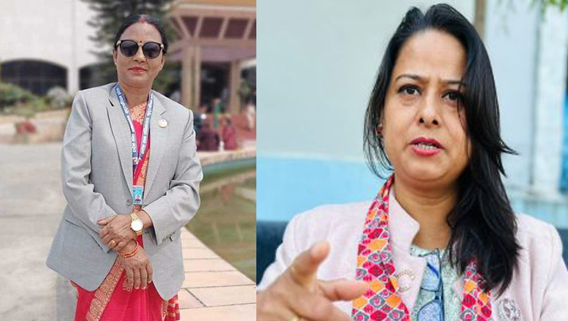 नागरिक उन्मुक्तिकी अध्यक्ष रञ्जिताले गरिन् सुदूरपश्चिमकी मन्त्री गिरीमाथि कारबाही, के होला सुदूरको सरकार ?