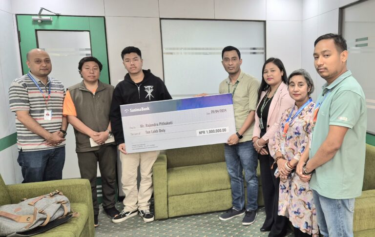 सानिमा बैंकले हस्तान्तरण गर्यो दुर्घटना बिमा बापतको १० लाख