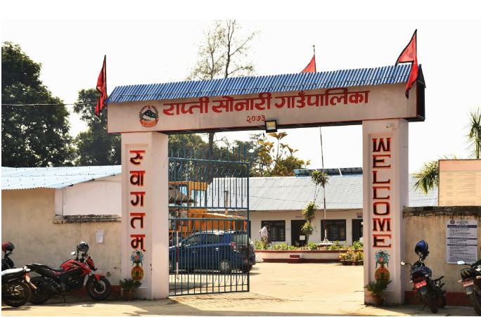 पूर्वकर्म तथा पञ्चकर्म सेवा शुभारम्भ