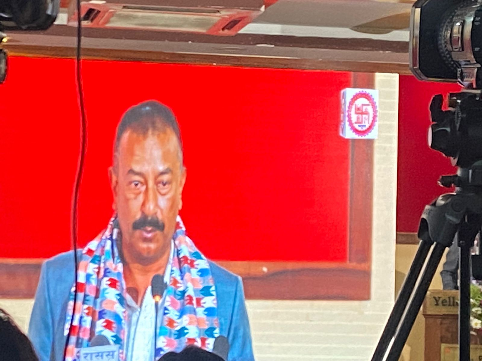 घरबाट चलेको अनलाइन विजनेस कम गर्ने नीति नियम ल्याउनुपर्छः उपाध्यक्ष वैद्य