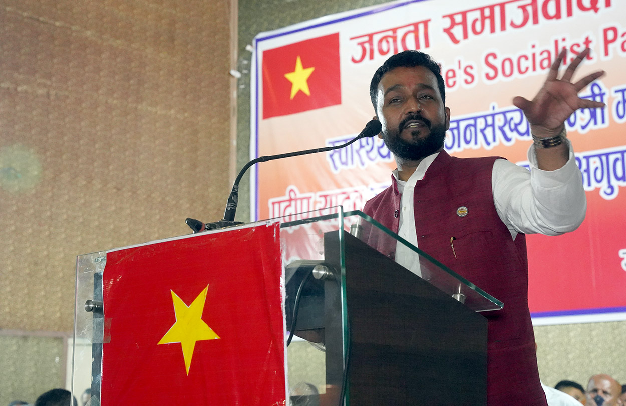 स्वास्थ्य संस्थाको गुणस्तर सुधारमा सरकार प्रतिबद्ध छ: स्वास्थ्यमन्त्री यादव