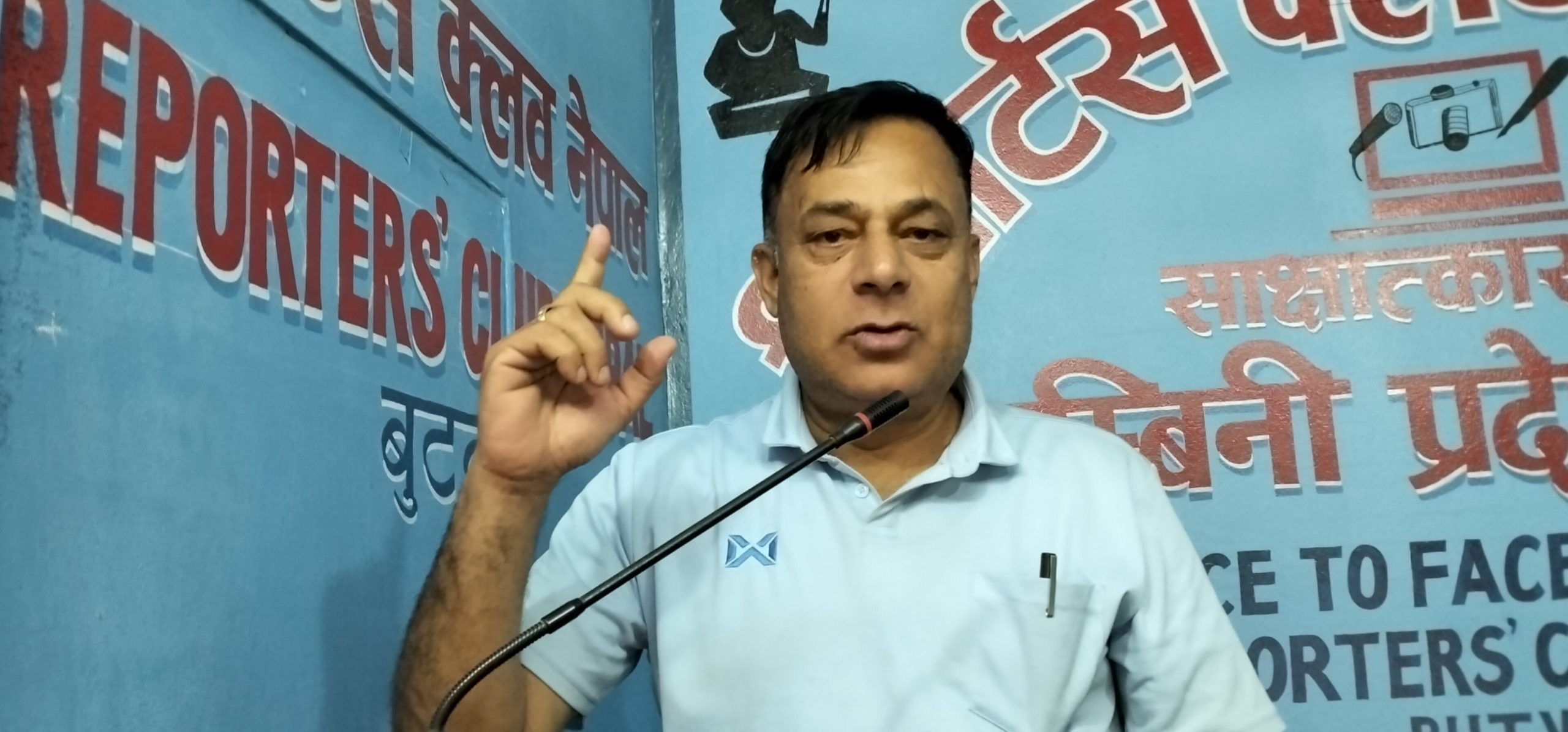 ७५३ वटै पालिकाका जनप्रतिनिधिले सिंहदरबार घेर्ने ! के–के छन् असन्तुष्टि ?