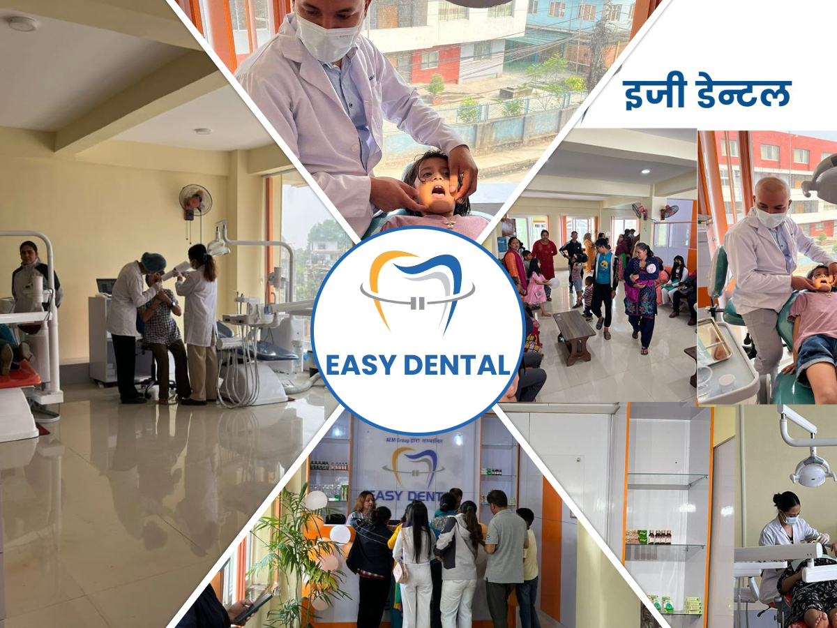 इजी डेन्टलले सुरू गर्‍याे दन्त सेवा, १५ दिनको छुटसहित यस्ता छन् सुविधाहरू