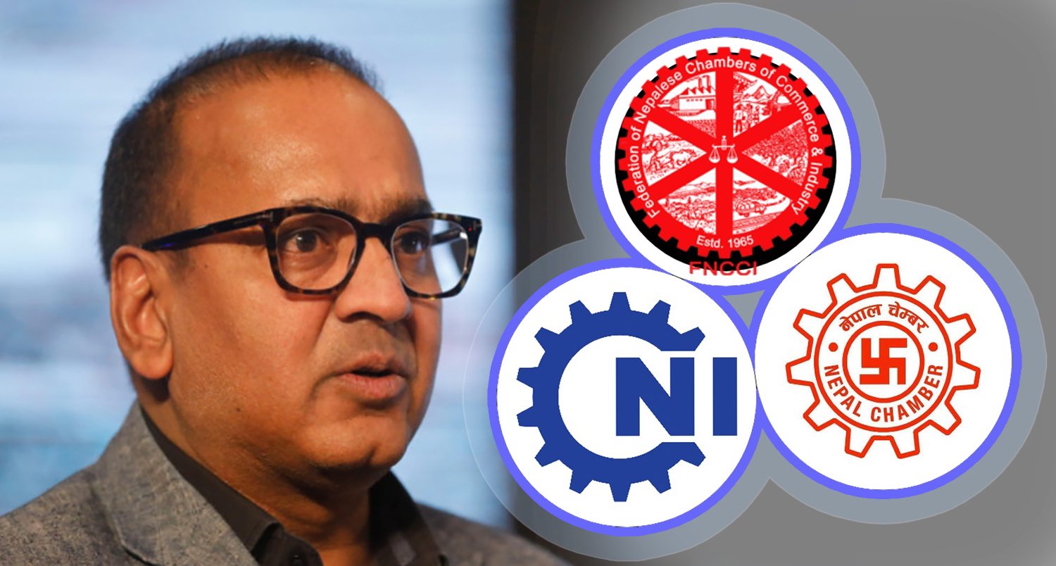 कैलाश सिरोहिया पक्राउप्रति निजी क्षेत्रले भन्यो– उजुरीकै भरमा पक्रिएर थुन्ने कामले राम्रो सन्देश दिएन (विज्ञप्ति)