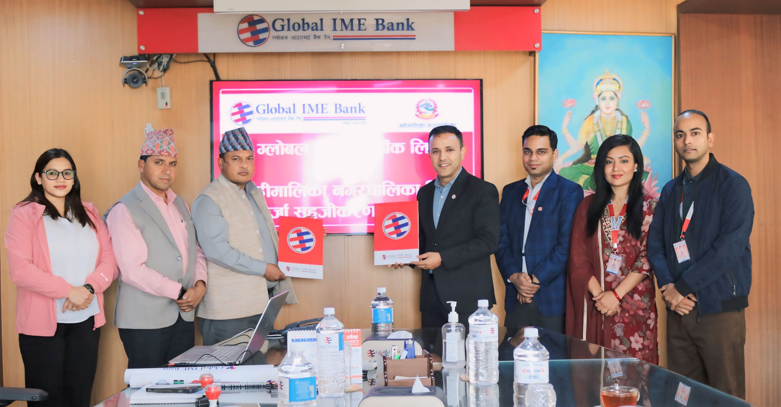ग्लोबल आईएमई बैंक र बडीमालिका नगरपालिकाबिच कर्जा सहजीकरण सम्झौता