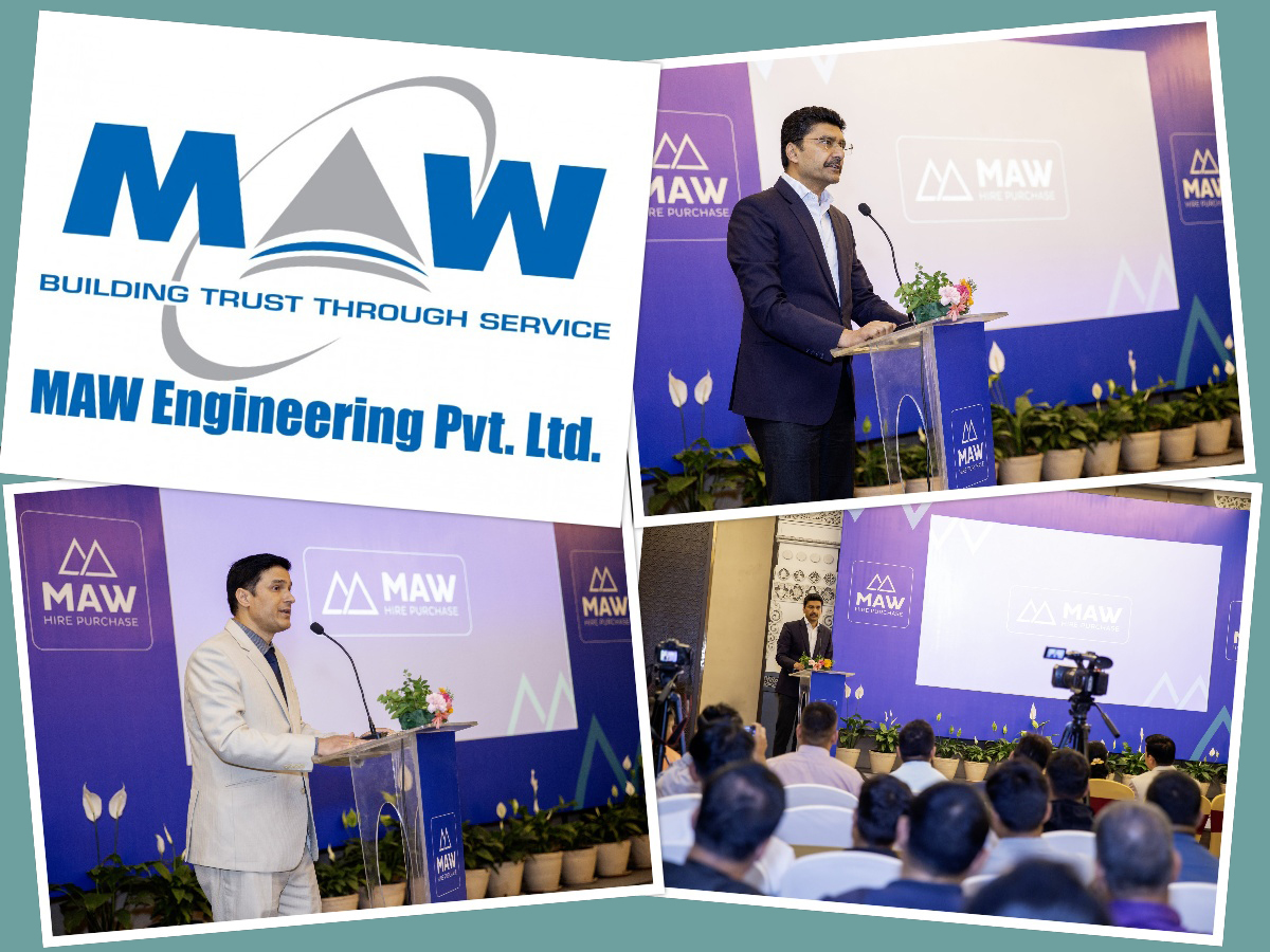 एमएडब्लूद्वारा ‘हायर–पर्चेज’ क्षेत्रका लागि ट्रेण्डसेटिङ ‘एमएचपीएल’ एप सुरू, के–के छन् फाइदा ?