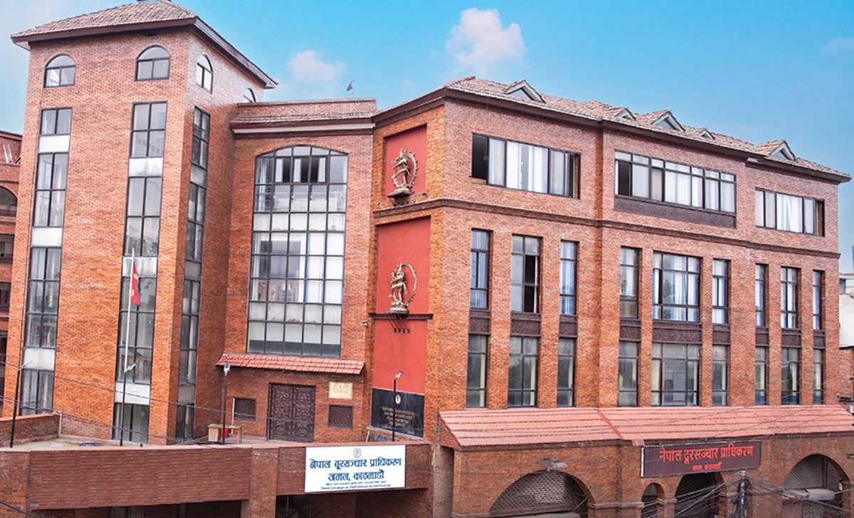 सूचीकृत नभएका २६ वटा सामाजिक सञ्जाल निष्कृय बनाउन प्राधिकरणको निर्देशन