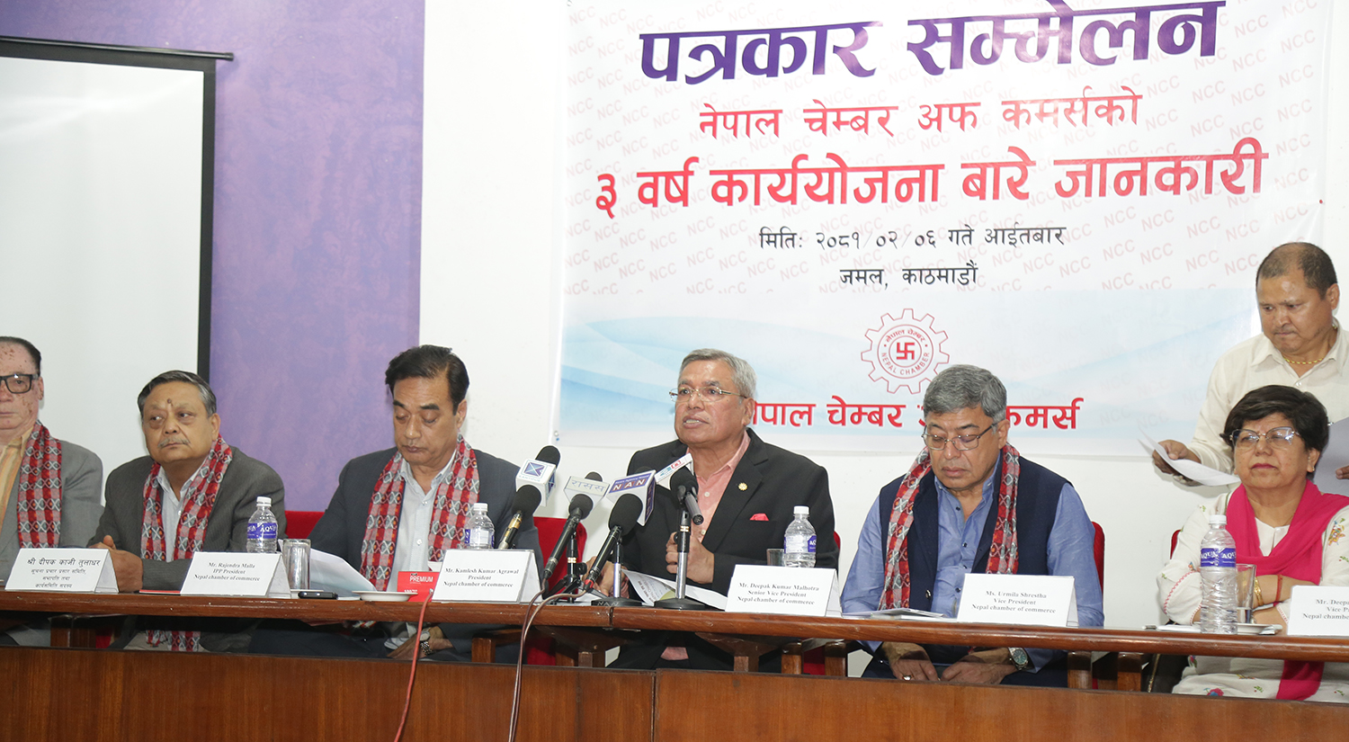 व्यापारघाटा न्यूनीकरण गर्न चेम्बरले अघि सारेको ४९ बुँदे कार्ययोजनामा के–के छन् ?