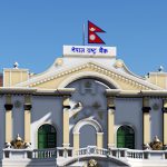 मौद्रिक नीति :  निजी क्षेत्रमा कर्जा ११ प्रतिशतले बढाउने, मुद्रास्फीति ५.५ प्रतिशतभित्र राख्ने लक्ष्य