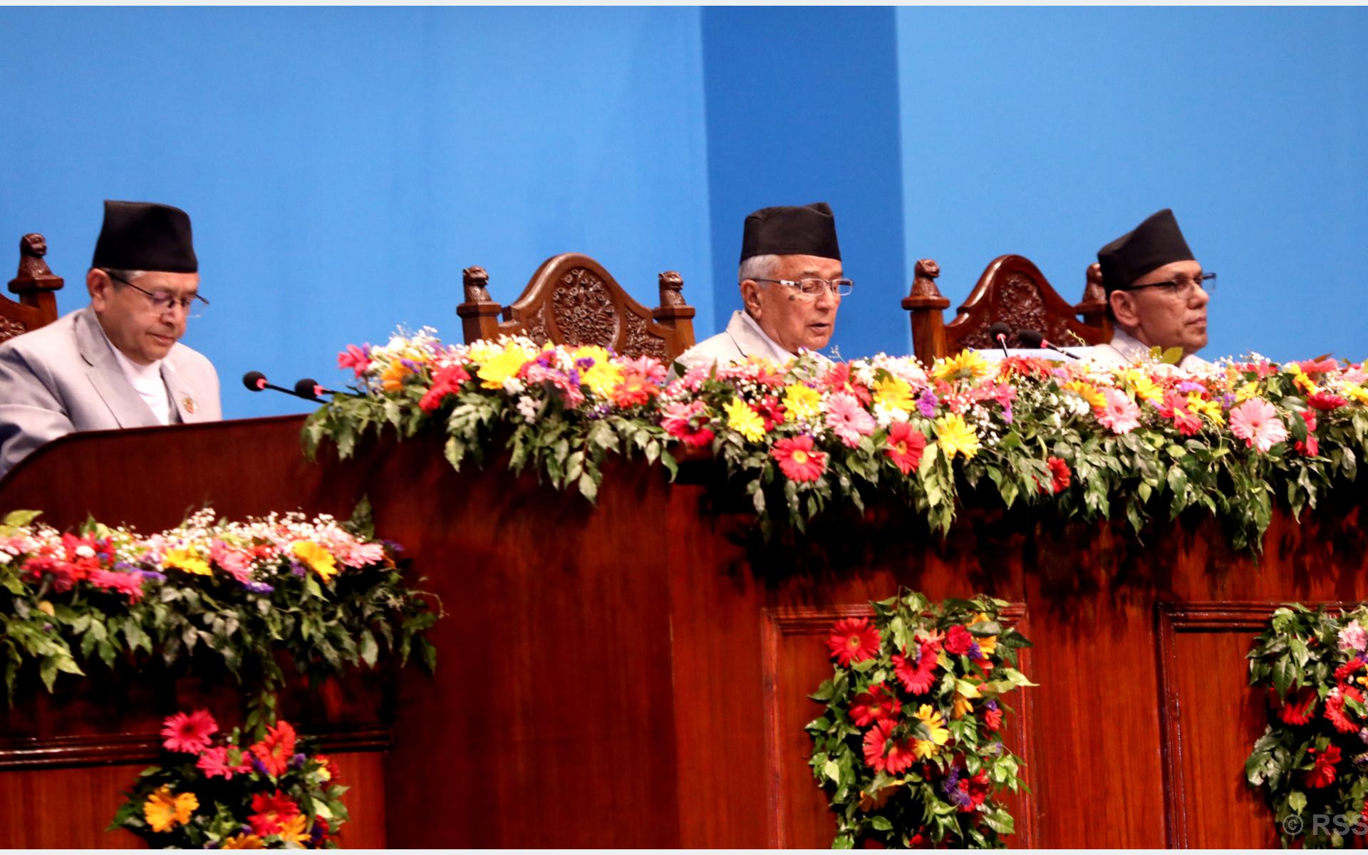 संसदमा नीति तथा कार्यक्रम पेस गर्दै राष्ट्रपति रामचन्द्र पौडेल {LIVE}