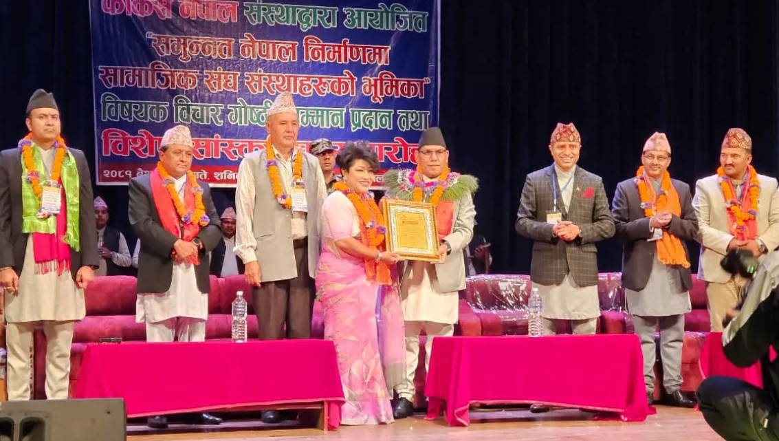 फेसियल हाउसकी सञ्चालिका सुष्मा महरा बनिन् वर्षकै उत्कृष्ट महिला उद्यमी