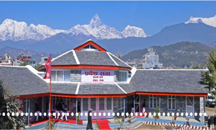 दुई महिनापछि गण्डकी प्रदेशसभा बैठक बस्दै