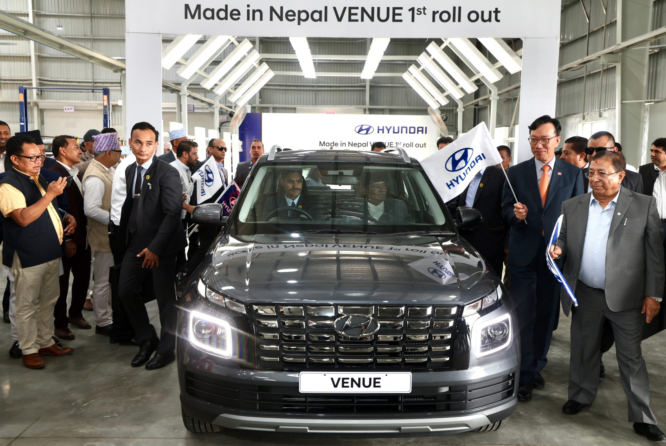 हुन्डाई मोटर एसेम्ब्ली प्लान्ट भ्रमण सम्पन्न