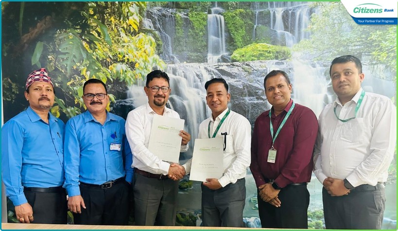 सिटिजन्स बैंकका ग्राहकलाई न्यूरो कार्डियो एण्ड म्लटीस्पेसियालिटी हस्पिटलमा १०% छुट