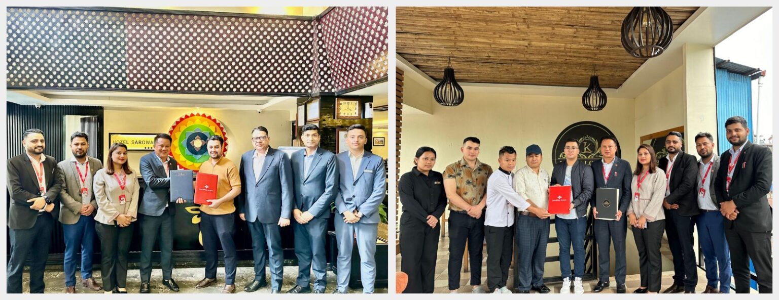 प्रभु बैंकका कर्मचारीलाई होटल सरोवर र किङ्स लाउन्जमा छुट