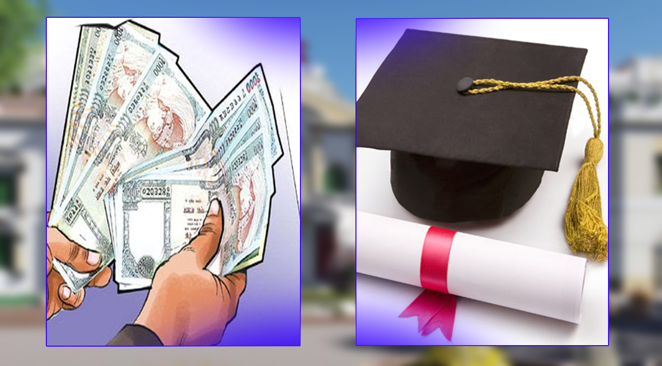 नौ महिनामा १० खर्ब ६२ अर्ब रूपैयाँ रेमिट्यान्स भित्रिँदा वैदेशिक अध्ययनमा कति बाहिरियो ?