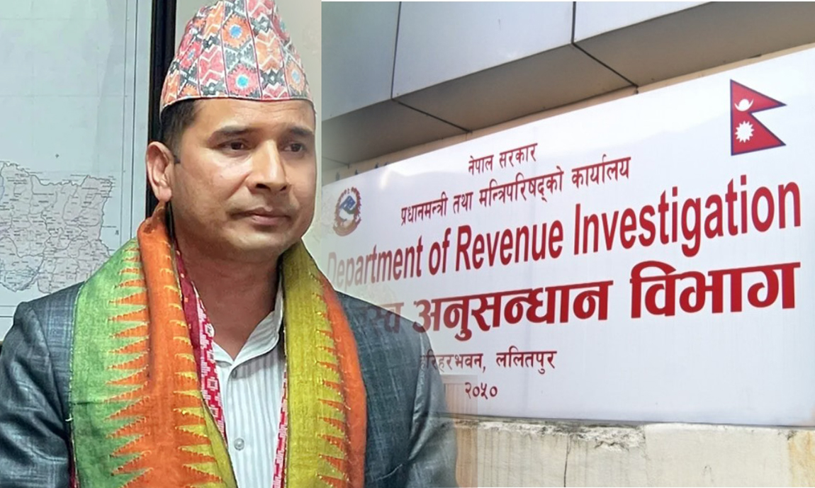 राजस्व अनुसन्धान विभागको महानिर्देशक बने चक्रबहादुर बुढा