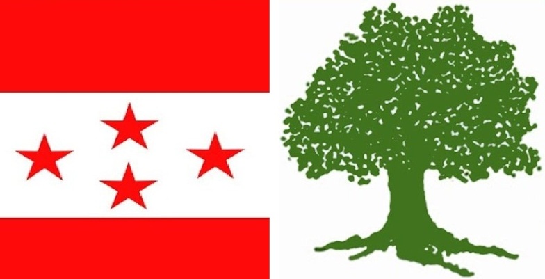 कांग्रेसको अवरोधपछि कर्णाली प्रदेशसभाको बैठक स्थगित