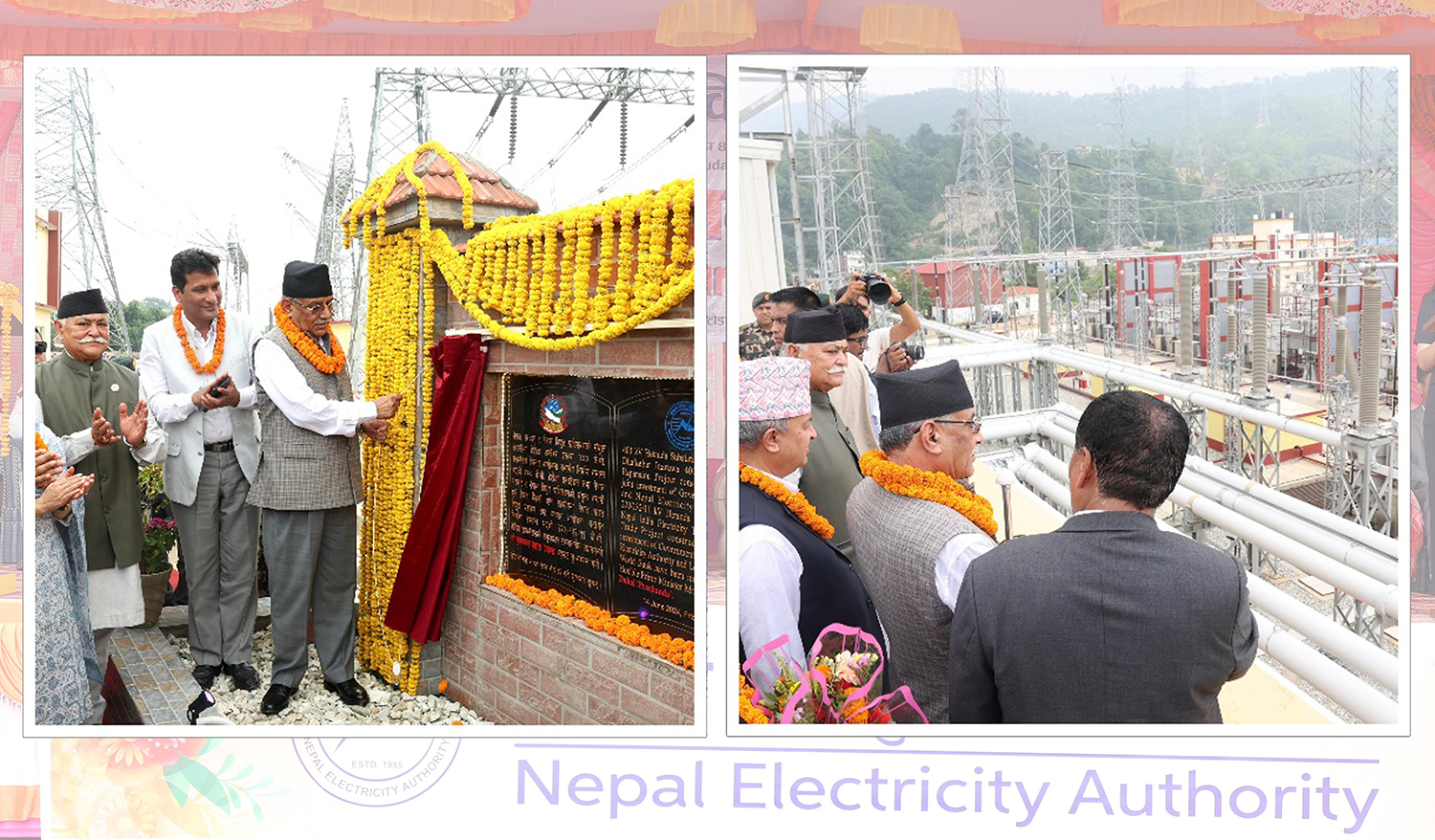 करिब चार हजार मेगावाट विद्युत् प्रवाह गर्न सक्ने पूर्वाधार संरचनाको प्रधानमन्त्रीले गरे शुभारम्भ