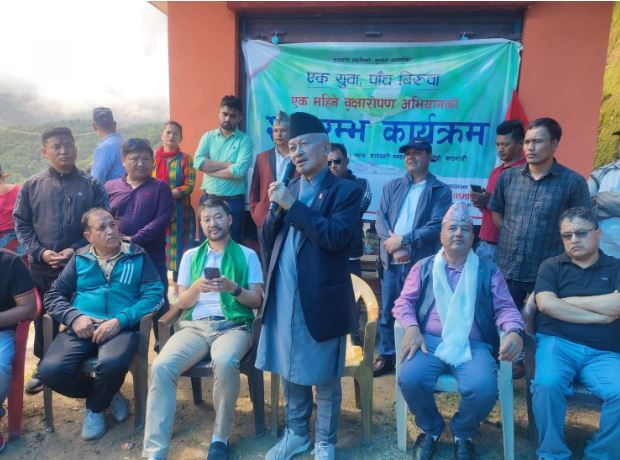 ‘एक युवा पाँच बिरुवा’ अभियानको शुभारम्भ