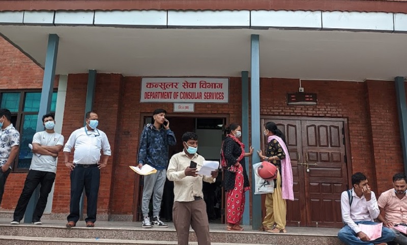 खाडी, कतार र मलेसियामा अनलाइनबाट वैदेशिक मागपत्र प्रमाणीकरणको तयारी