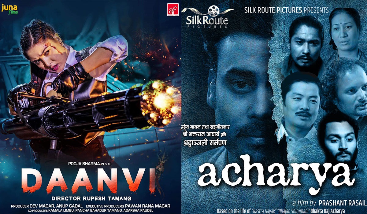 नेपाली चलचित्र ‘आचार्य’ र ‘दान्भी’ आजदेखि प्रदर्शनमा