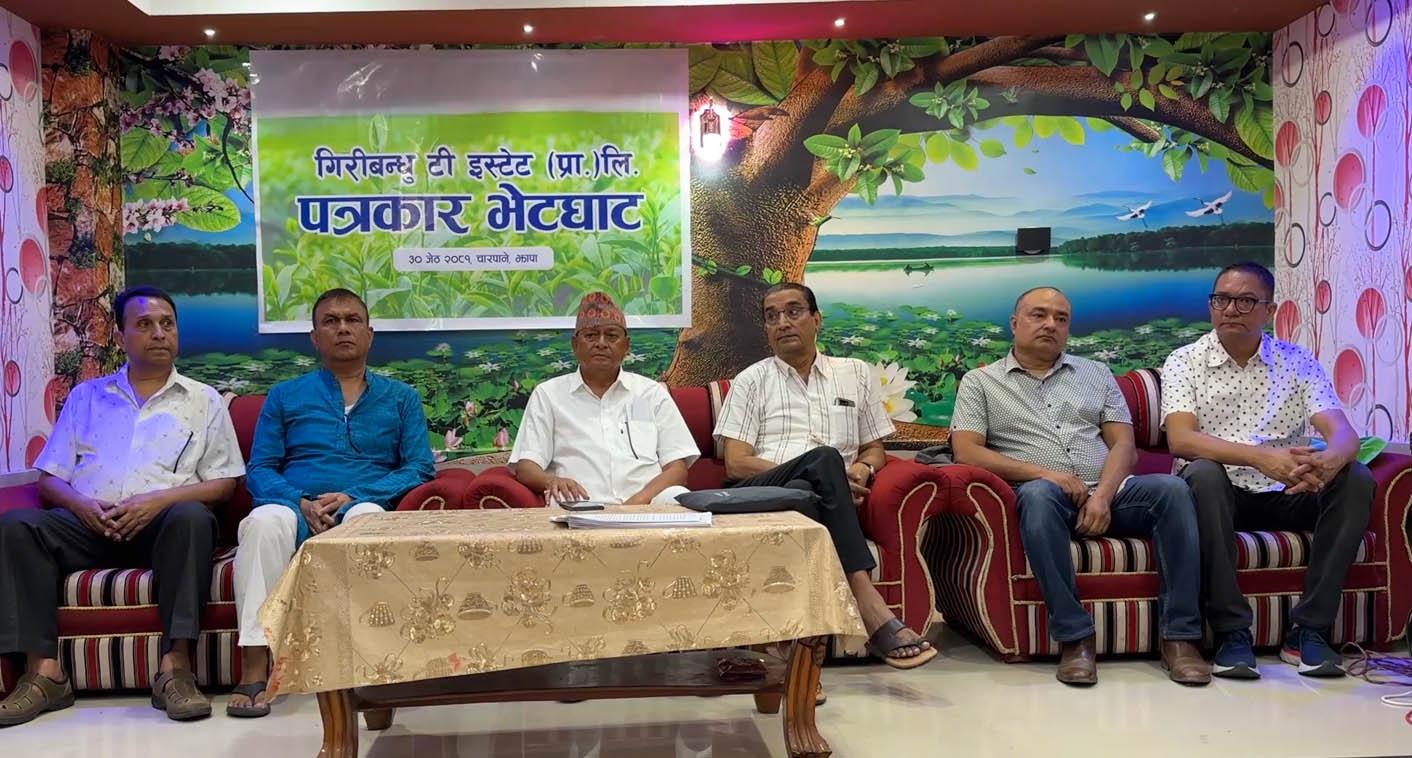 ‘गिरीबन्धु टि–स्टेट राज्यको होइन, मेरो निजी सम्पत्तिमाथि अफवाह फैलाइयो’ (भिडिओ)