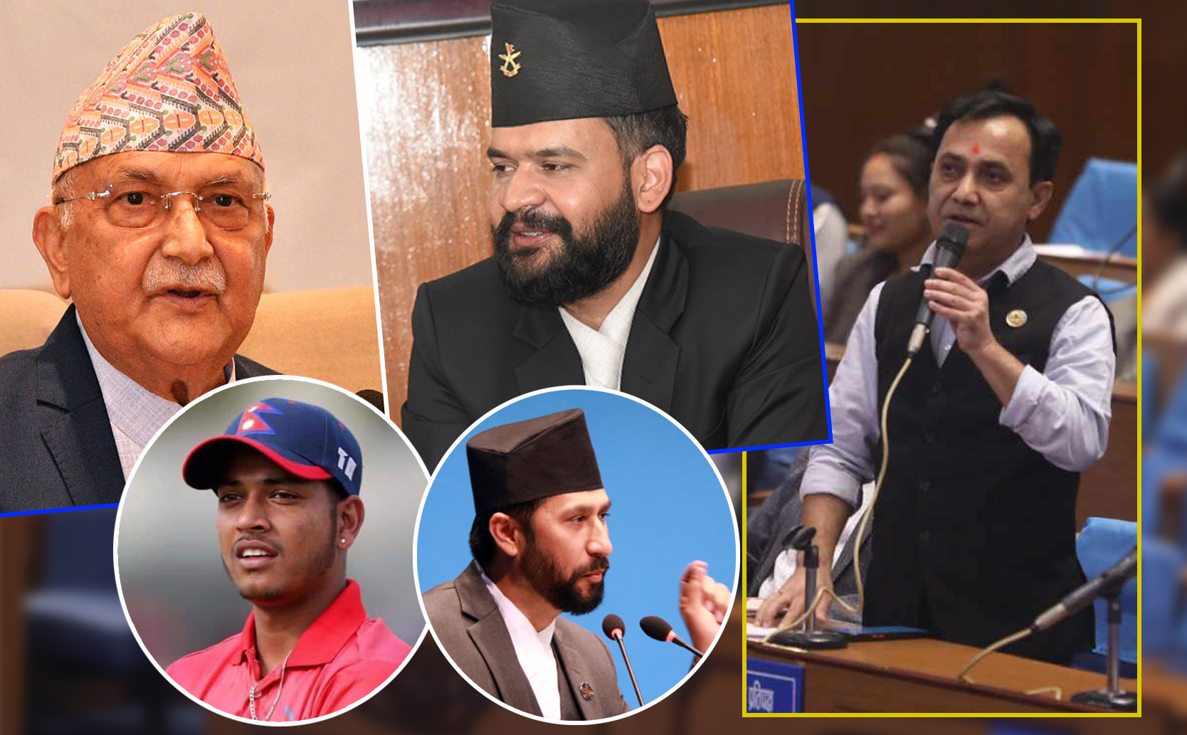 केपी ओलीप्रति ‘आगो हुँदै’ विश्वप्रकाशले गृहमन्त्रीलाई दिए गिरिबन्धुको फाइल खोल्न चुनौती (भिडिओ)