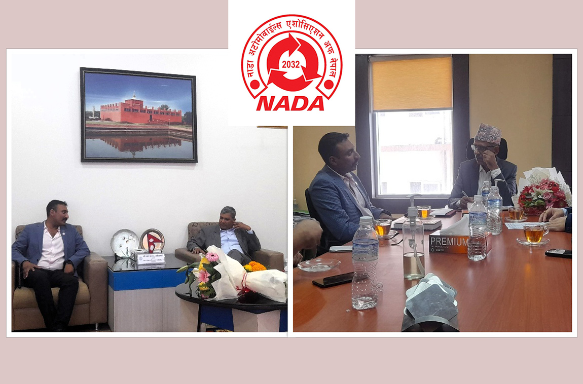 अटोमोबाइल व्यवसाय गतिशील बनाउन ‘लोन टू भ्यालु रेसियो’ ७५ प्रतिशत पुर्‍याउन माग