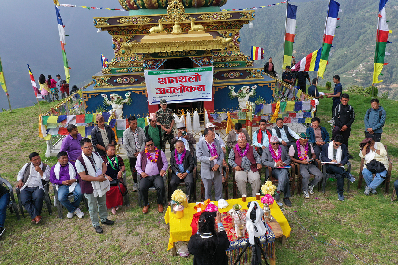 ङारदिमको संरक्षण र सम्वर्द्धन गर्ने संस्कृतिमन्त्री हितबहादुर तामाङको प्रतिवद्धता