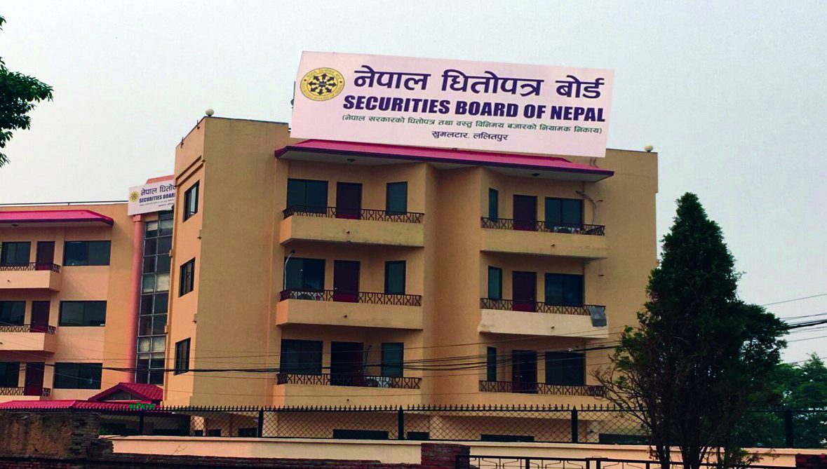 धितोपत्र बोर्डको नीति तथा कार्यक्रम : प्रिमियम र बुक बिल्डिङ प्रक्रियाबाट शेयर निष्कासन गरिने (पूर्णपाठ)