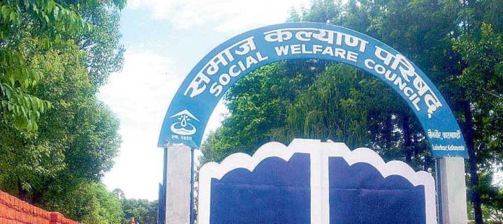 समाज कल्याण परिषद्लाई सातै प्रदेशमा विस्तार गर्ने तयारी