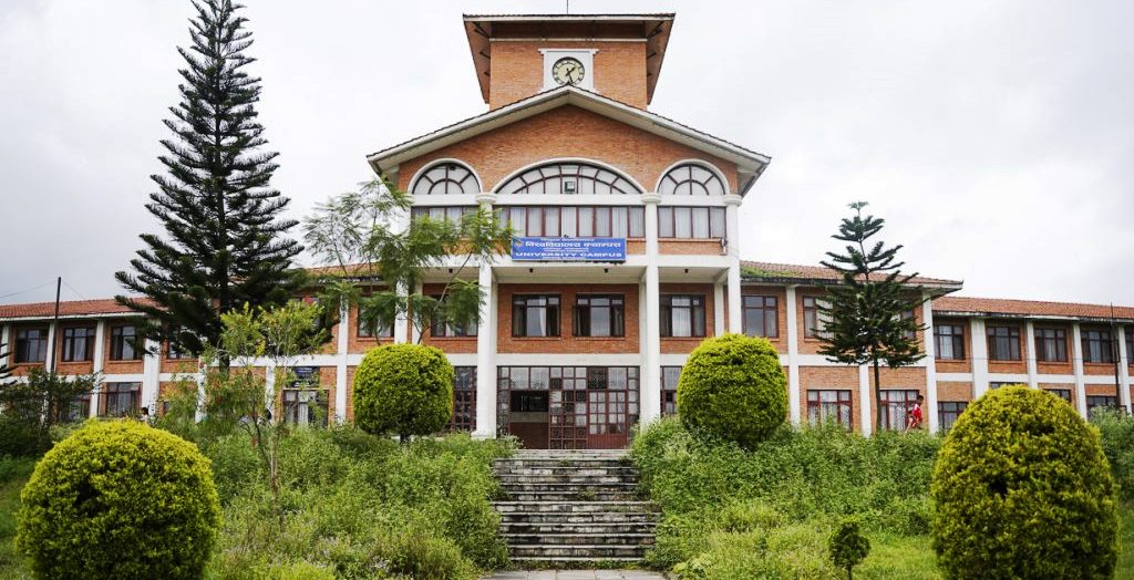 विज्ञान प्रविधिसम्बन्धी दुई विधेयकमा त्रिविका प्राध्यापकसँग छलफल