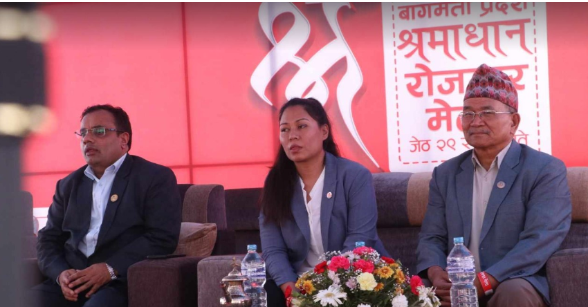 ‘श्रमाधान रोजगार मेला’ मा छब्बीस सय बढीले दिए आवेदन