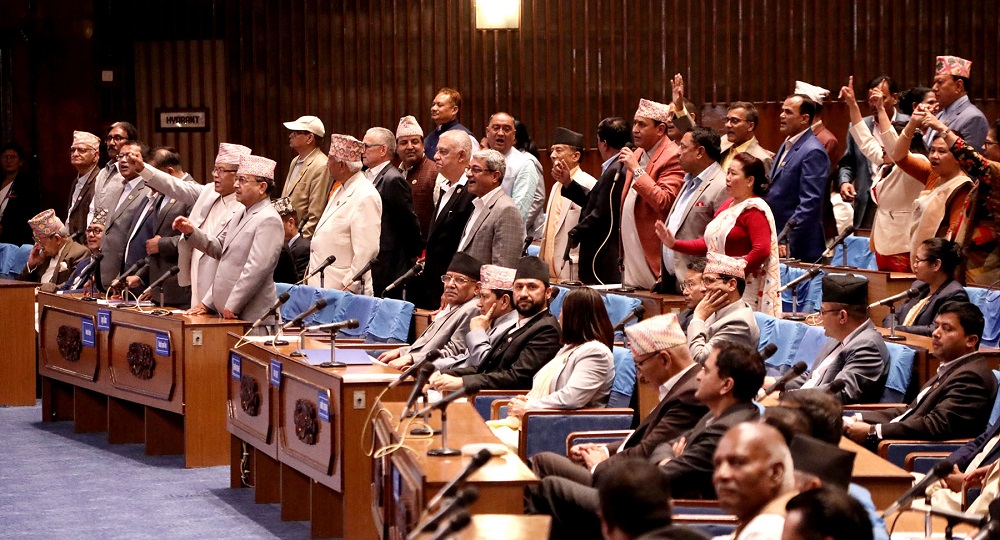 प्रतिनिधिसभा बैठकः ‘क्यान’भित्रको अनियमितता छानबिन गर्न माग