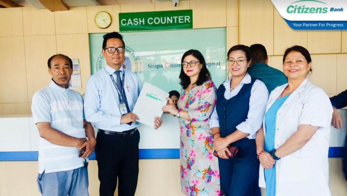 सिटिजन्स बैंकका ग्राहकले स्तूपा स्वास्थ सेवामा छुट पाउने