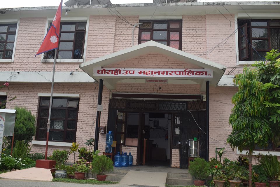 घोराही उपमहानगरपालिकाले ल्यायो दुई अर्ब ४२ करोड बजेट: पूर्वाधार, कृषि, शिक्षा क्षेत्र प्राथमिकतामा