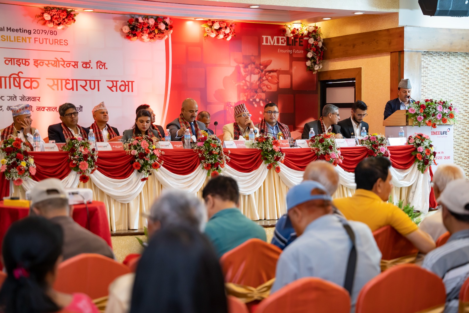 आईएमई लाइफ इन्स्योरेन्सको २६% लाभांश पारित, कस्तो रह्यो सातौँ साधारण सभा ?