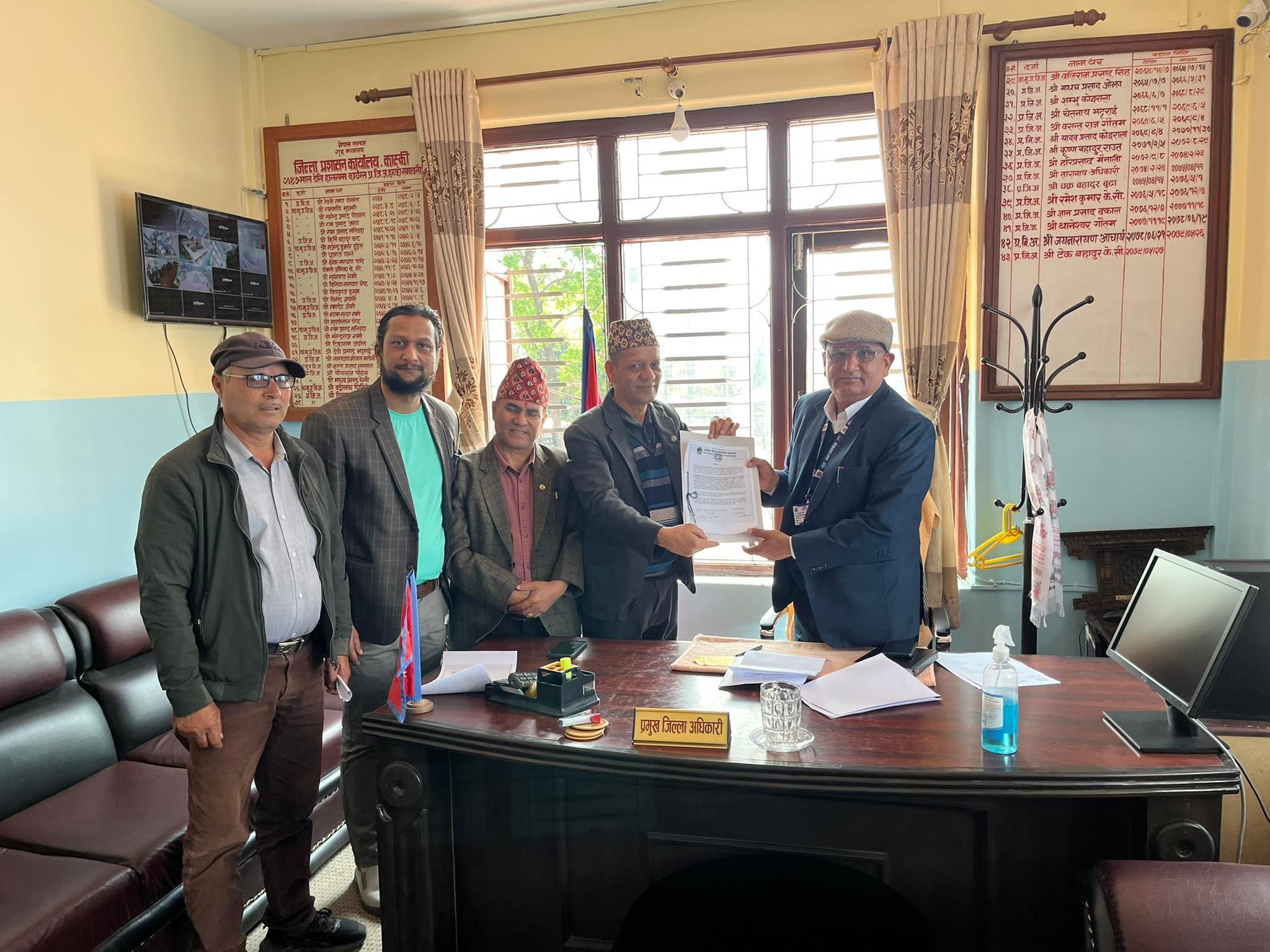 किसानको प्रधानमन्त्रीलाई ज्ञापनपत्र