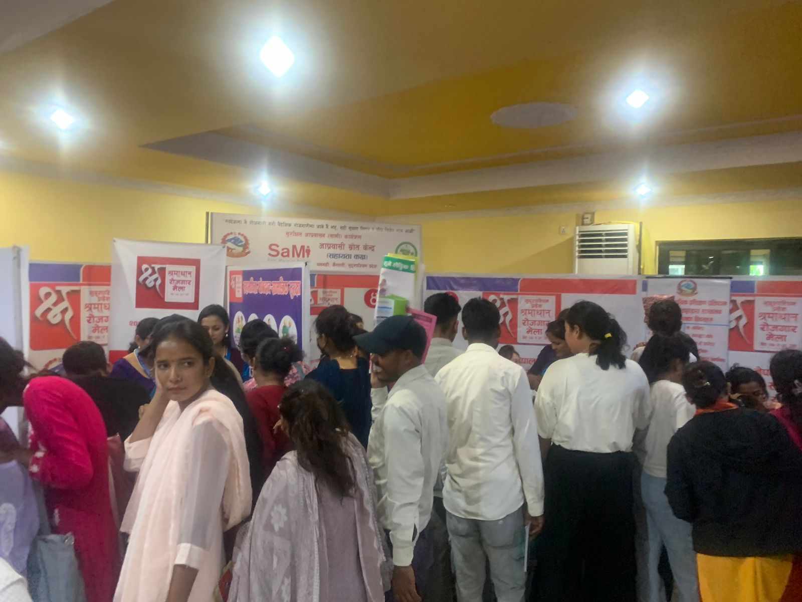 श्रमाधान रोजगार मेलाको पहिलो दिन एक हजारले पाए रोजगारी, दुई हजार बढीको आवेदन