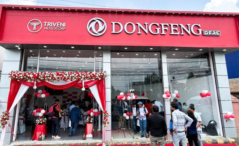 त्रिवेणी मोटोकोर्पको ईभी शोरुम ललितपुरमा