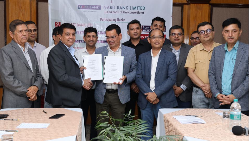 आईएमई समुहको ६६.३ मेगावाटको मध्य कालीगण्डकी जलविद्युत आयोजनामा लगानी जुट्यो