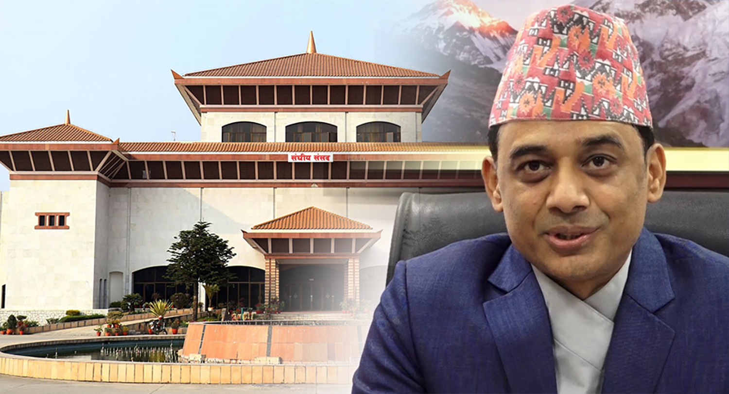 किन दुई दिन पछि धकेलियो प्रतिनिधि सभा बैठक ?