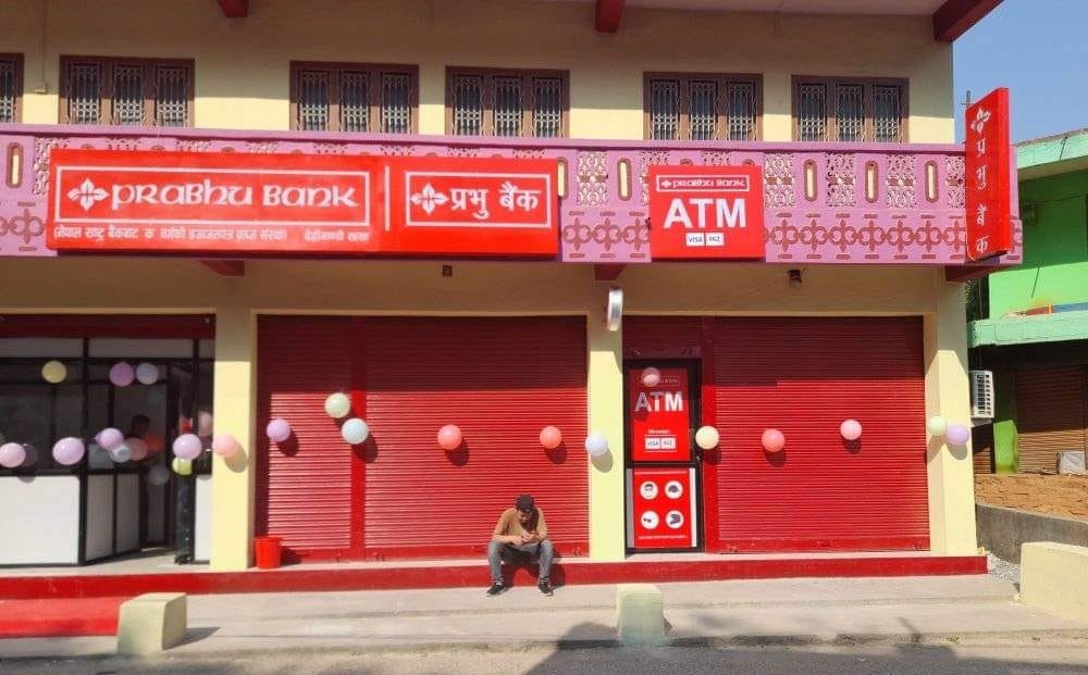 प्रभु बैंकको ३०३औं शाखा बैतडीको देहीमाण्डौमा