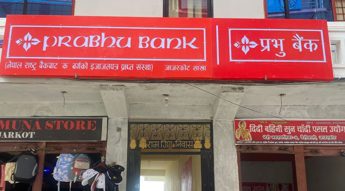 जाजरकोट खलङ्गामा प्रभु बैंकको सेवा विस्तार