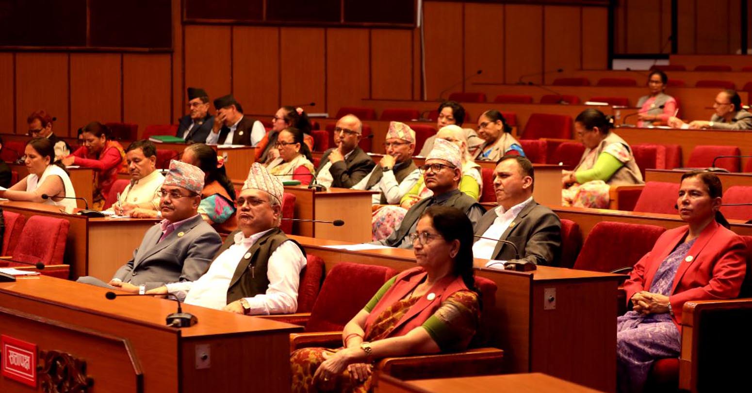 राष्ट्रियसभा बैठक १२ः३० बजे बस्ने